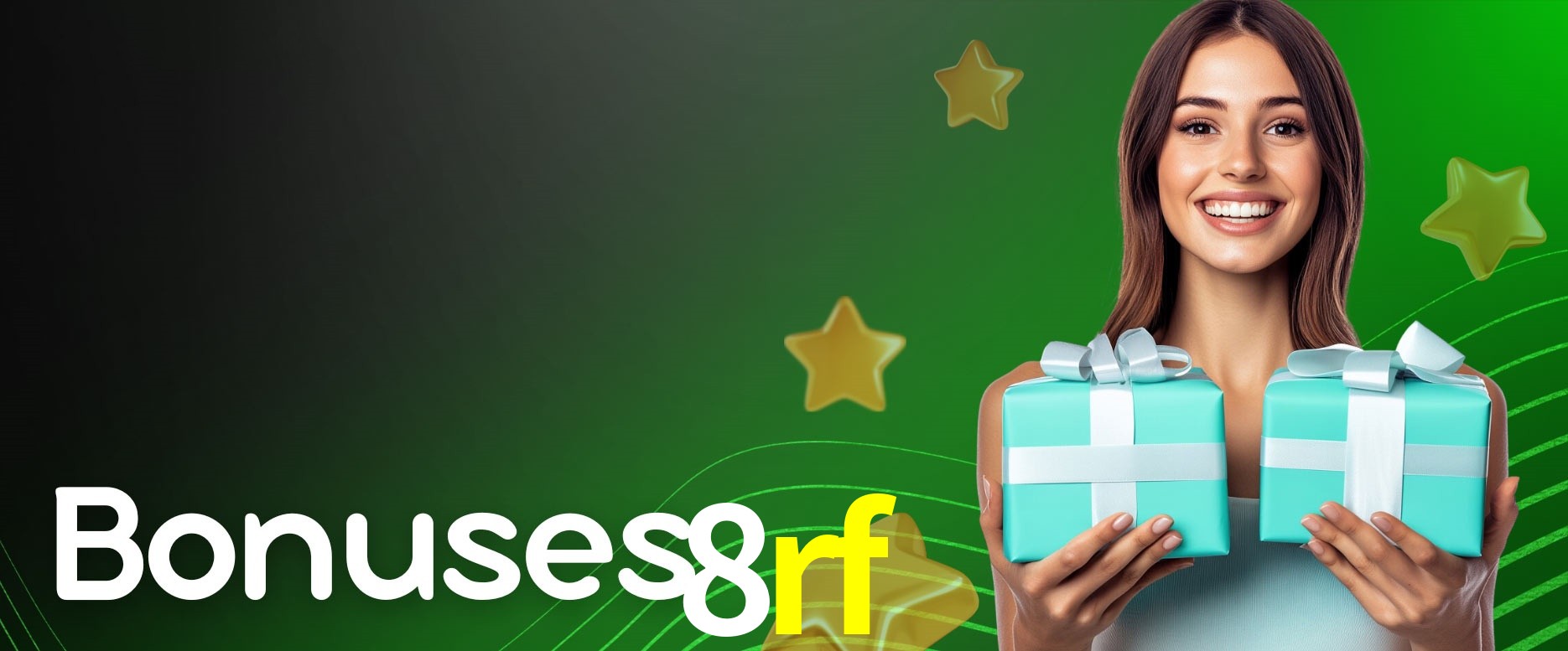 Seasonal Promotions 8rf